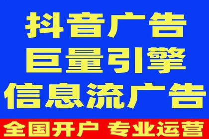 案例对比：优化前后百度推广效果差异