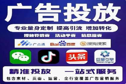 开户返点陷阱与应对：案例分析